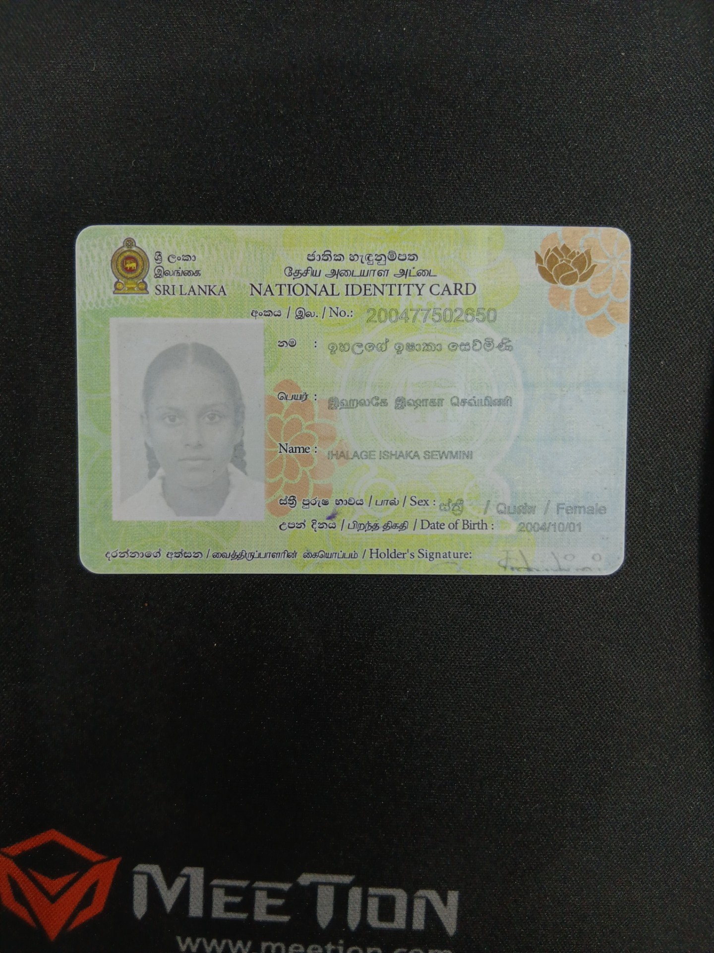 20260312130414.jpg