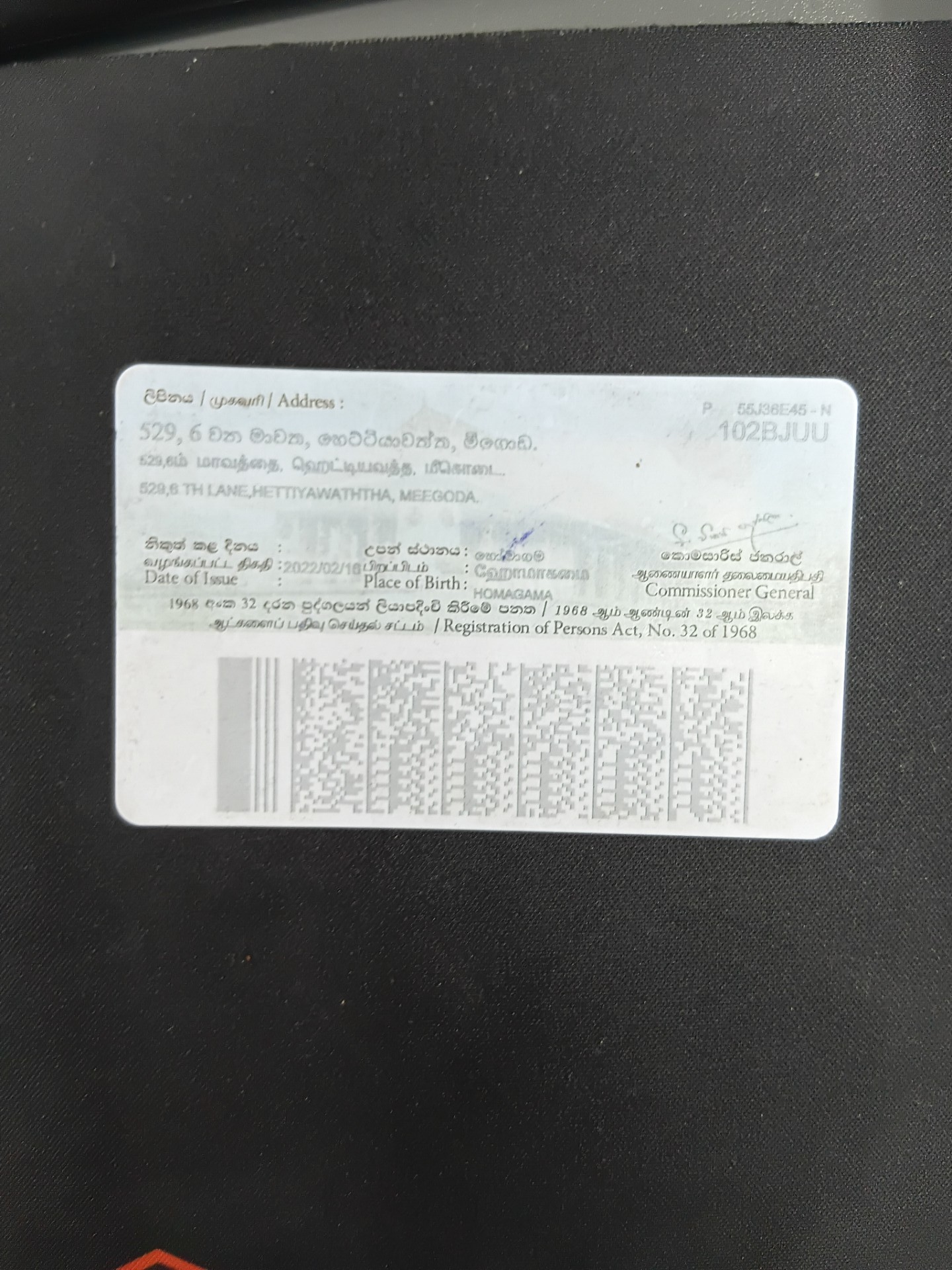 20260312130456.jpg