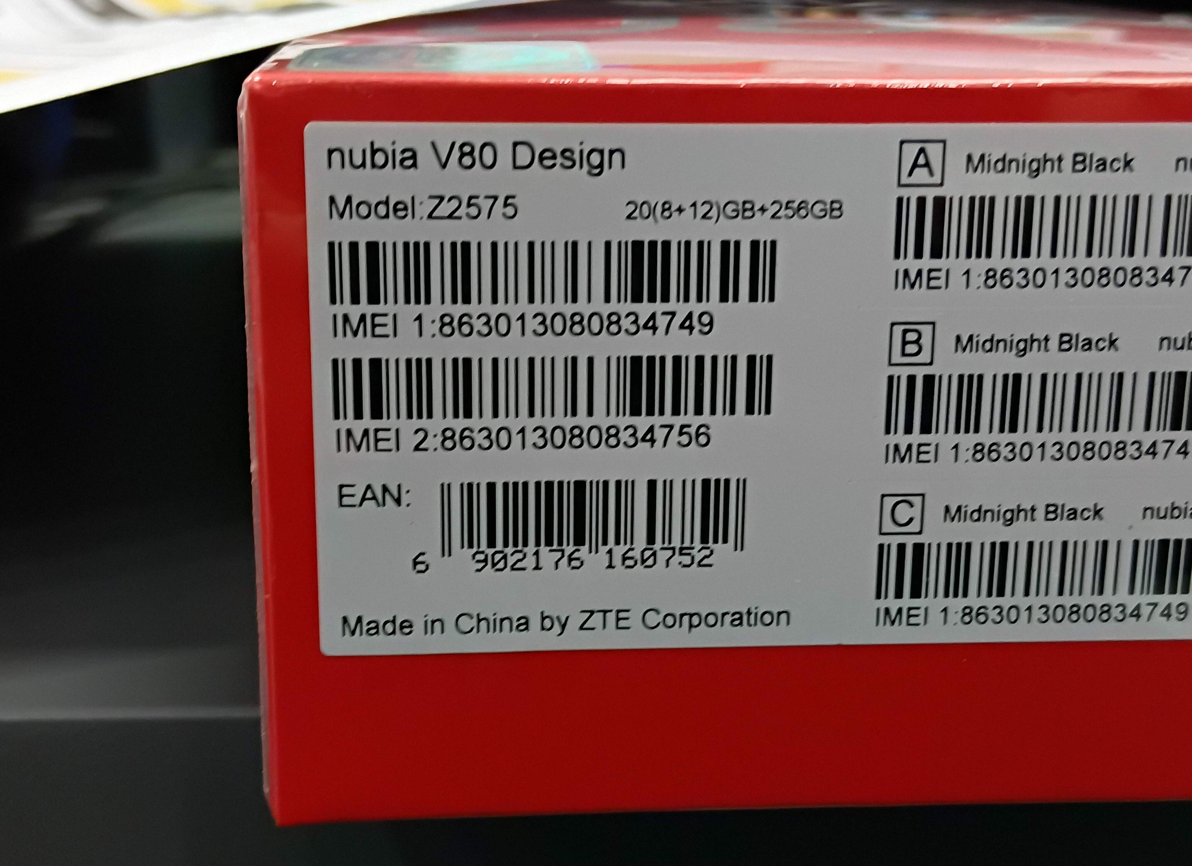 20260313062113.jpg