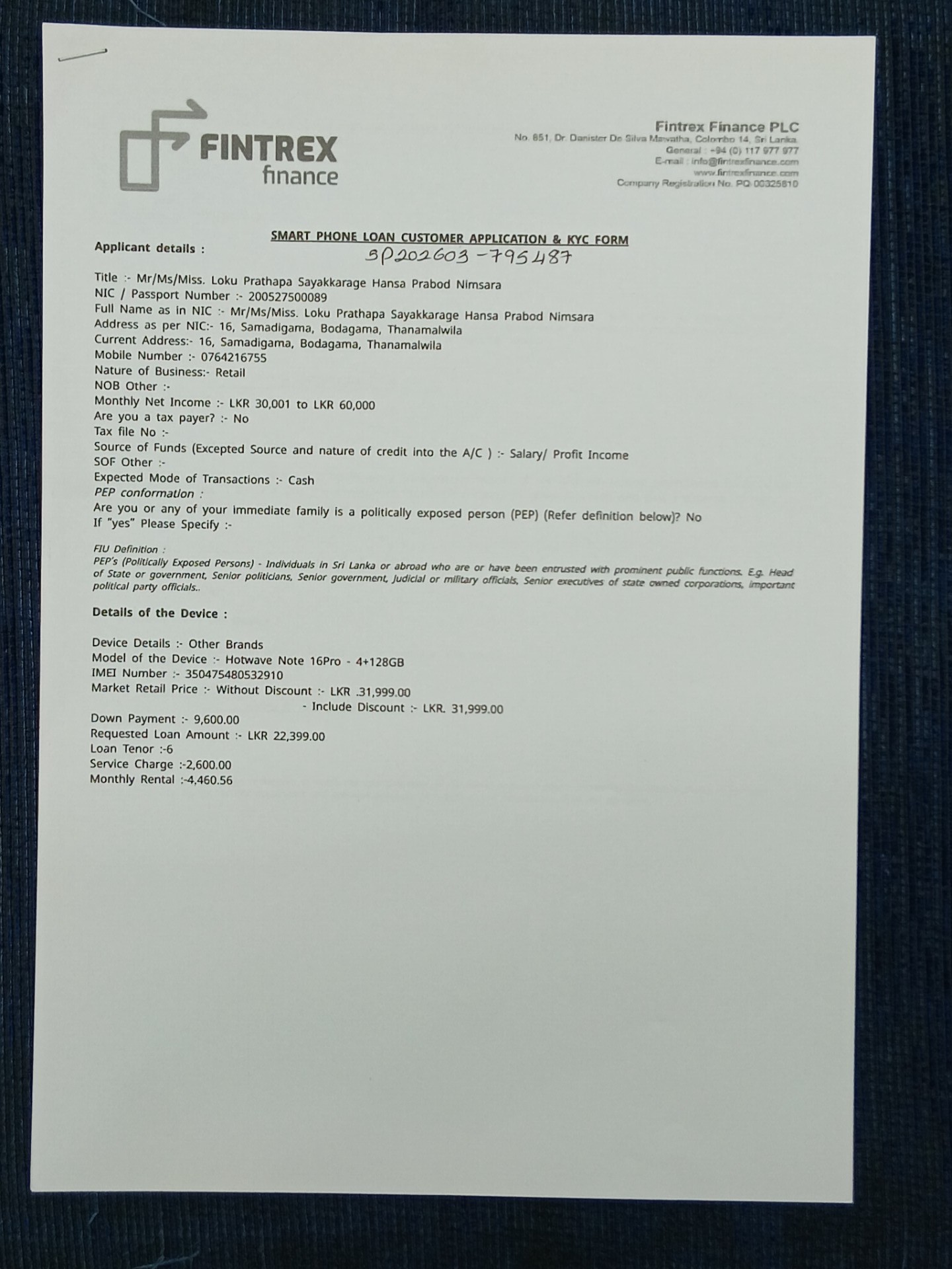 20260315124027.jpg