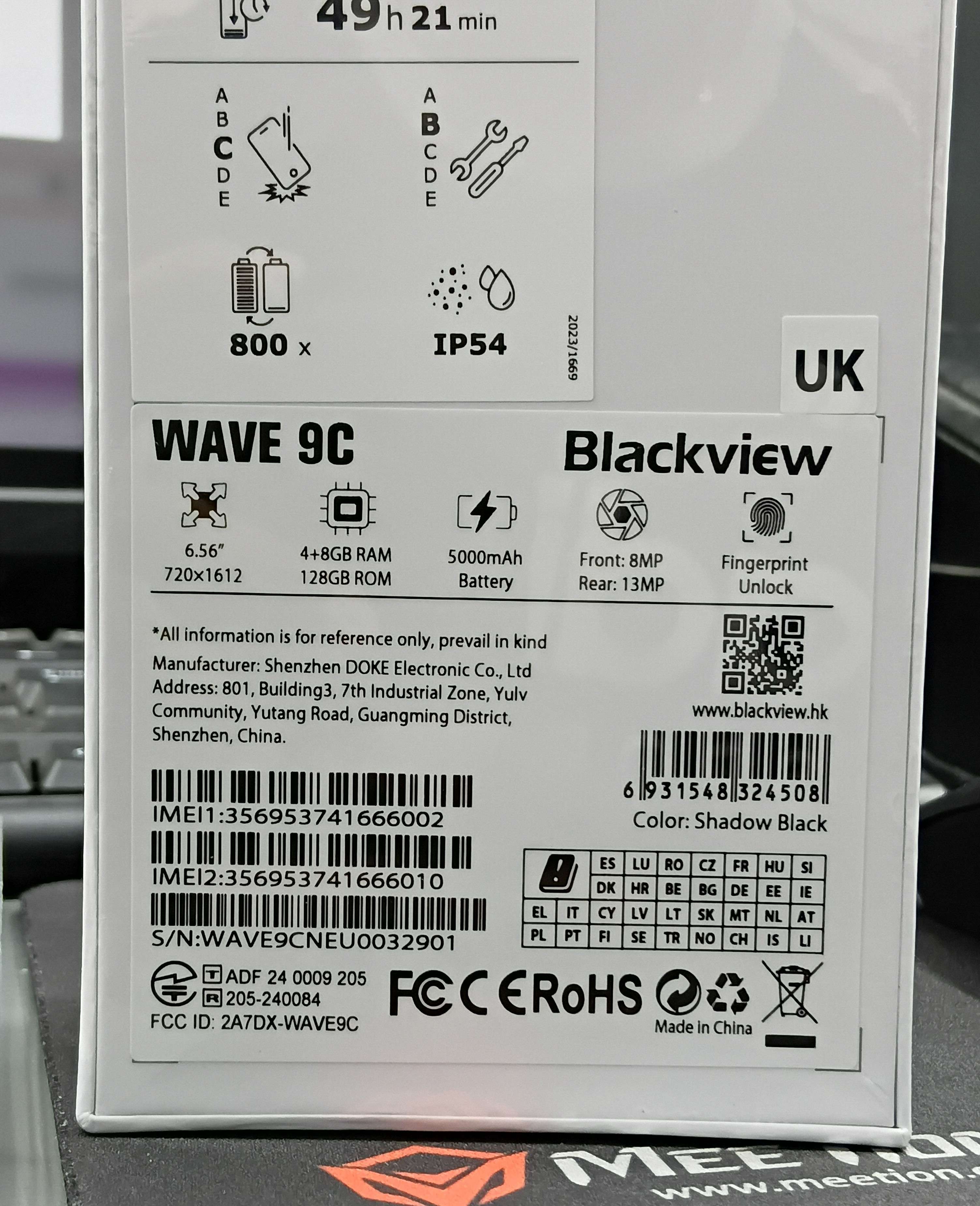 20260315143496.jpg