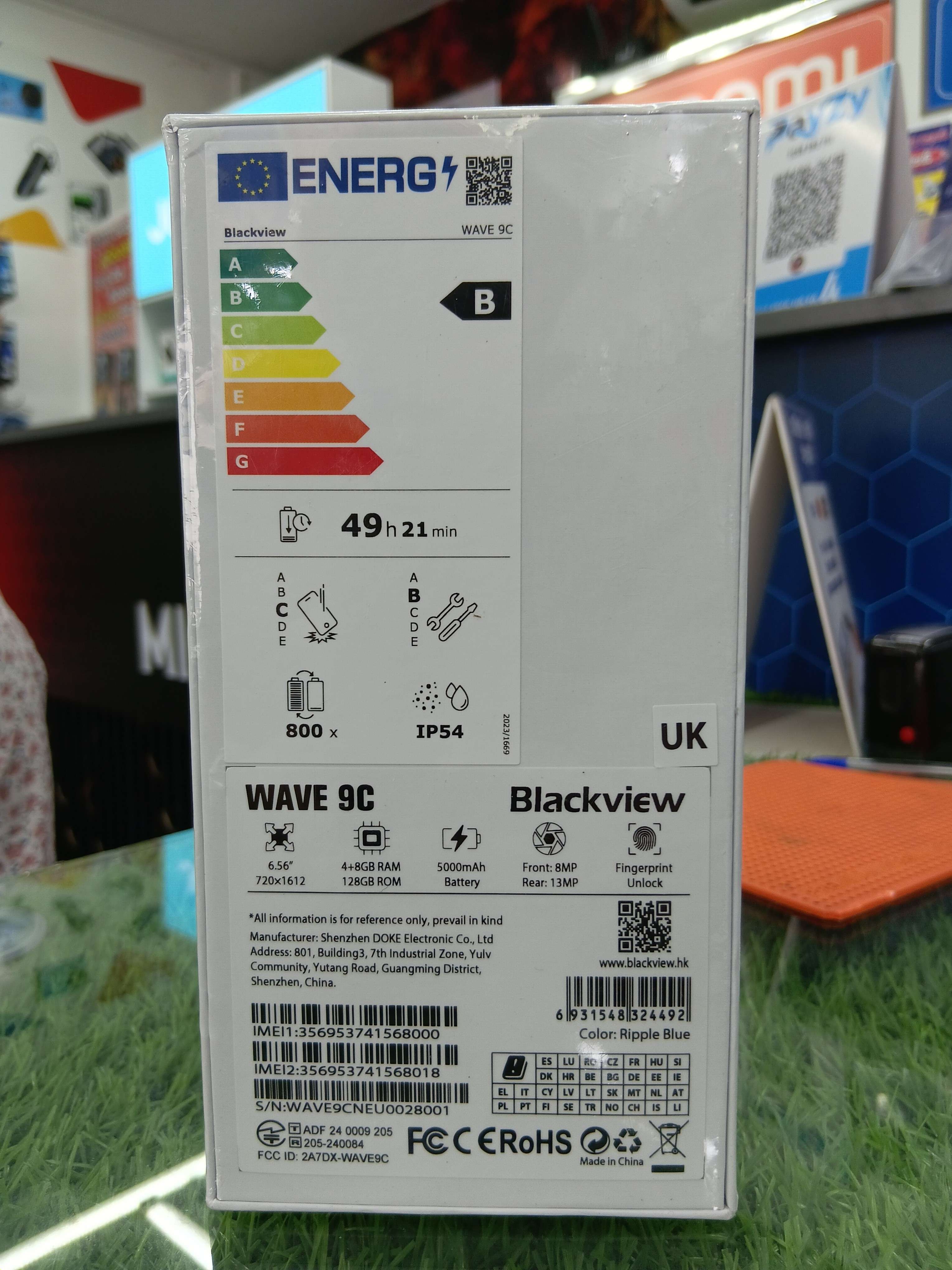 20260318075345.jpg
