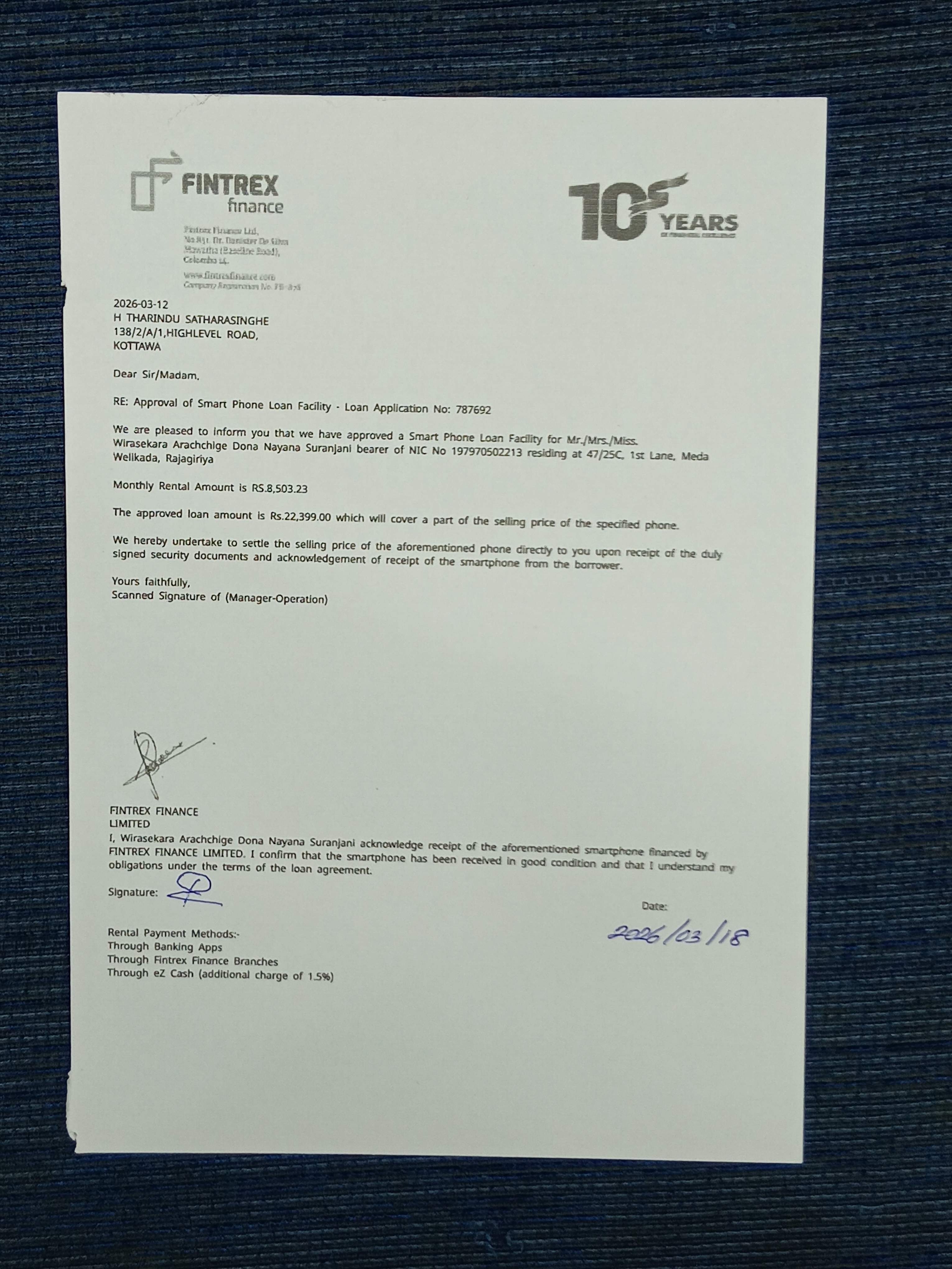 20260318111652.jpg