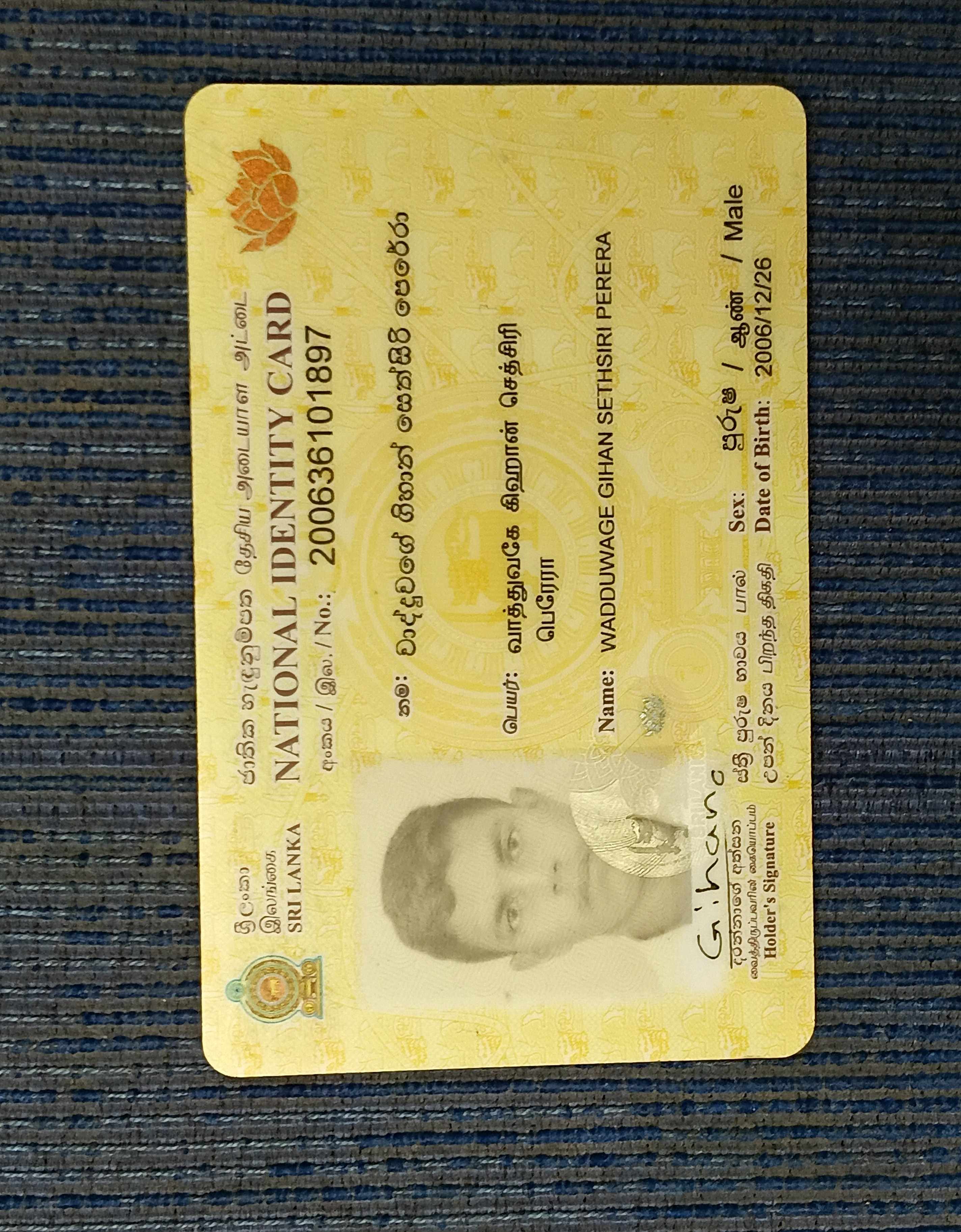 20260320061705.jpg