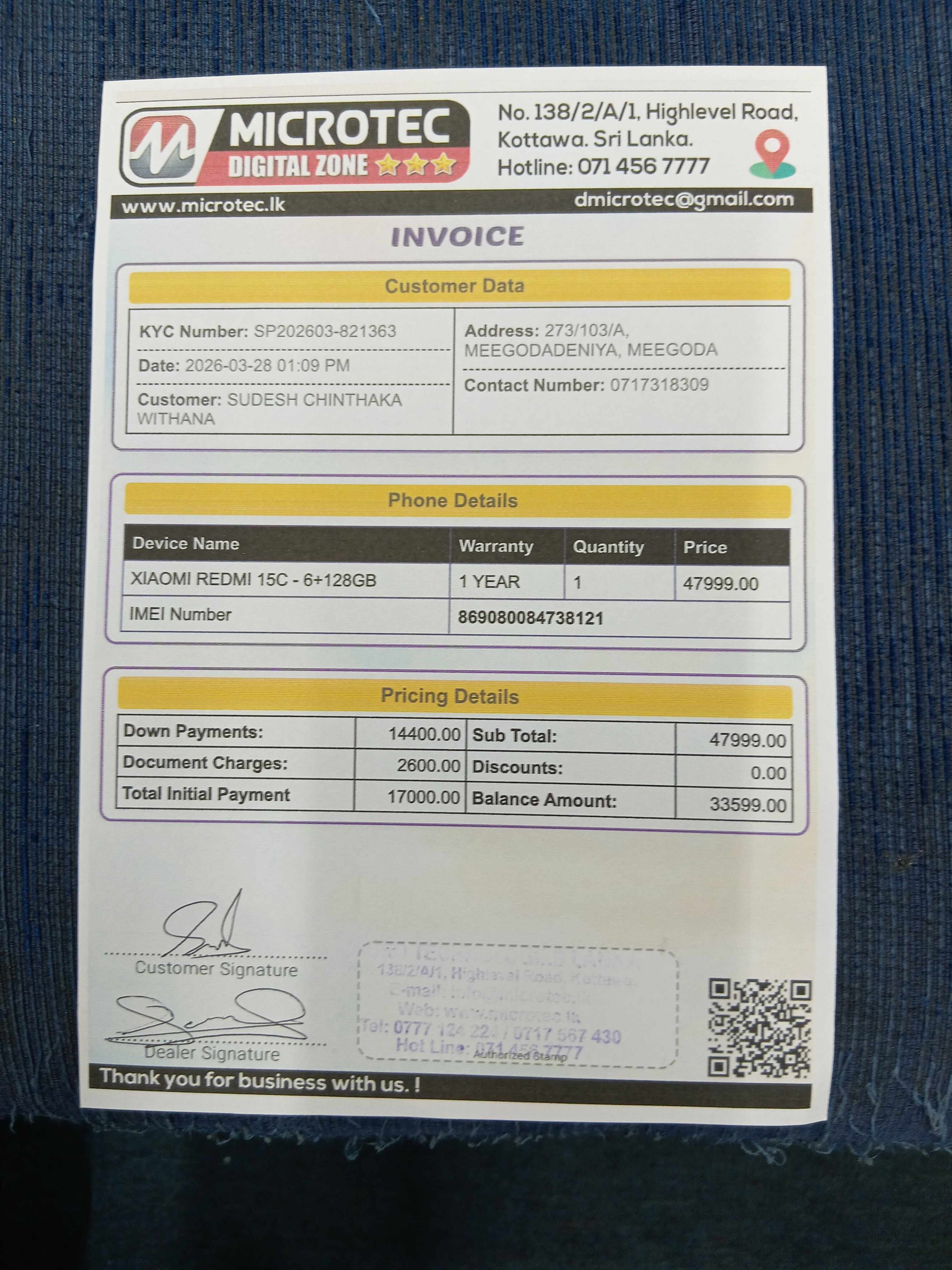 20260328074164.jpg