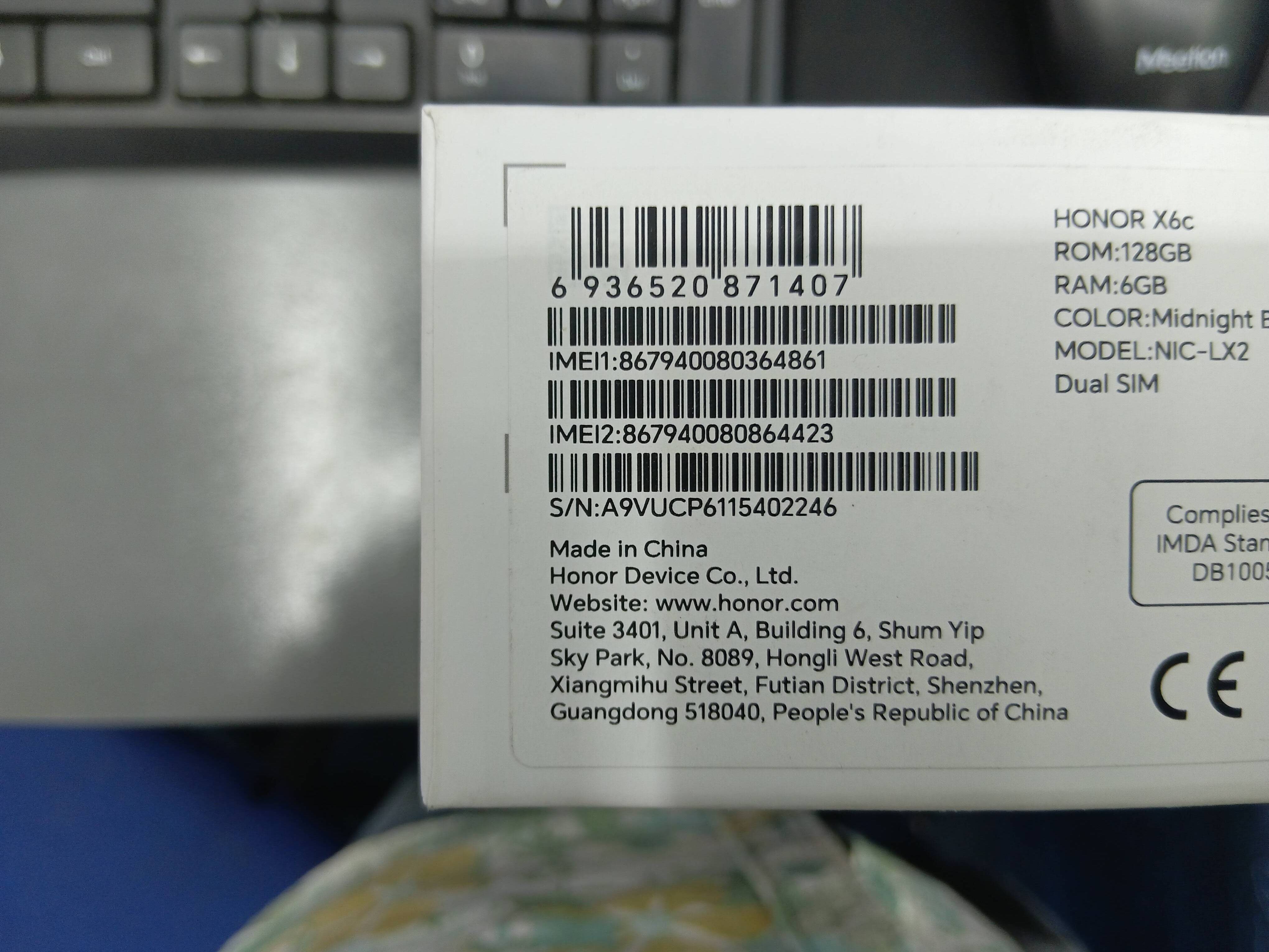 20260411142936.jpg