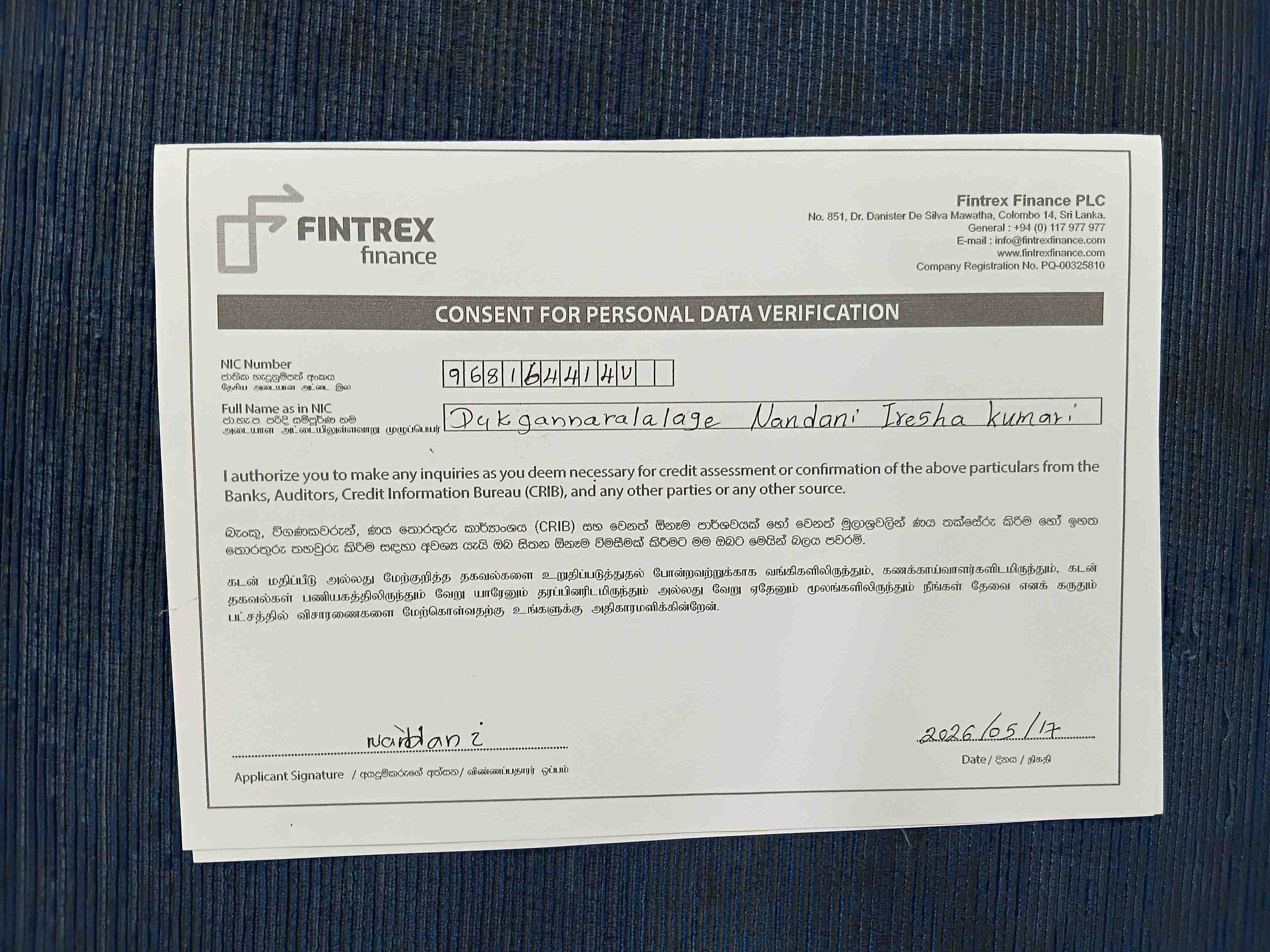 20260517095280.jpg
