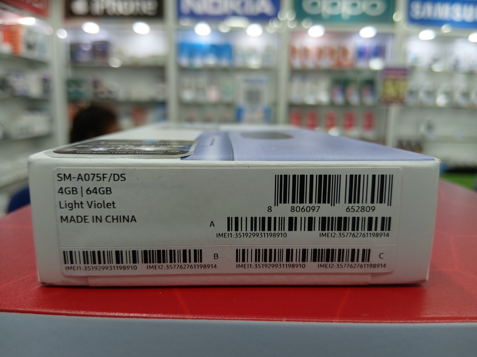 20260614070165.jpg