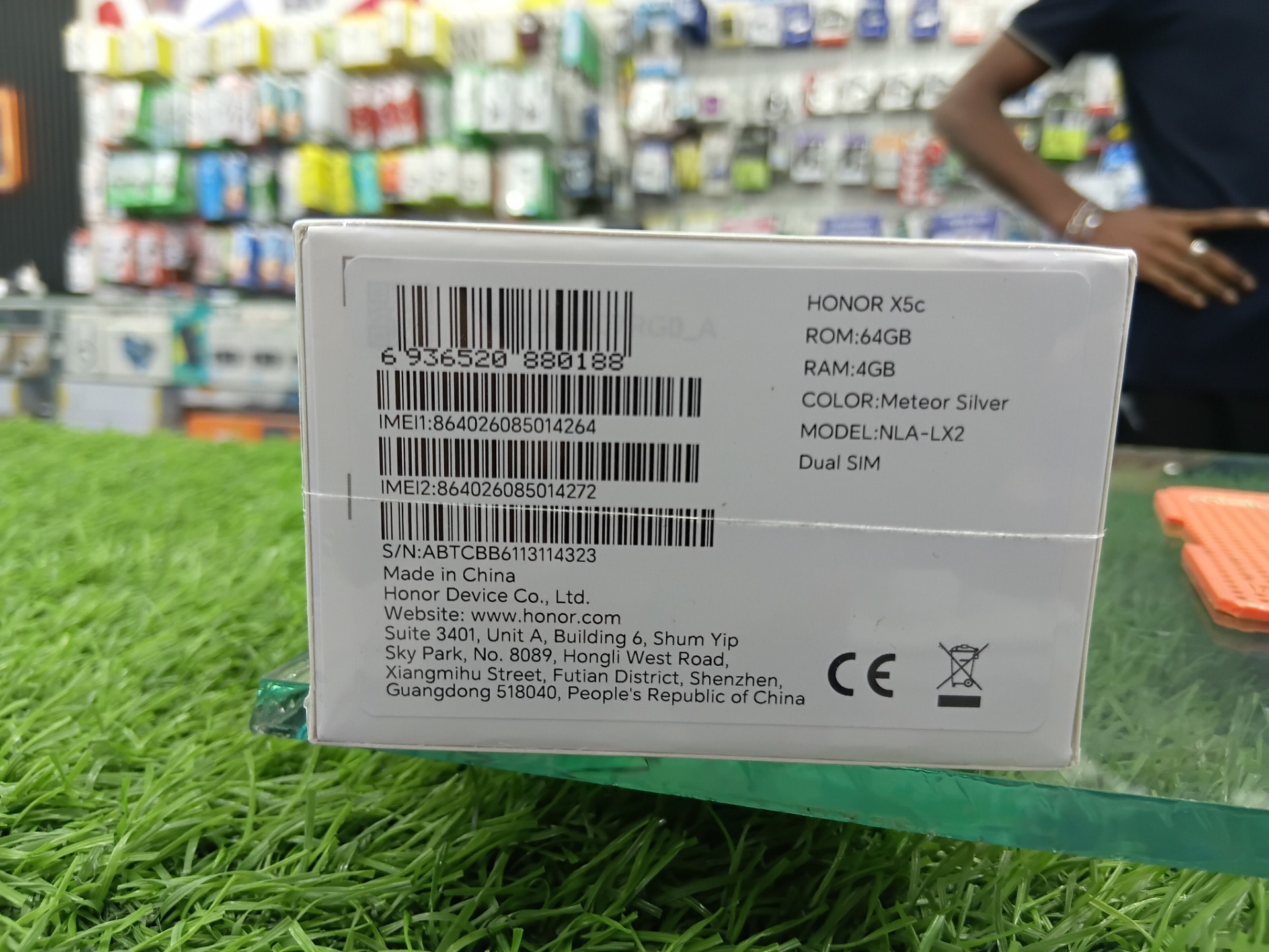 20260618112433.jpg