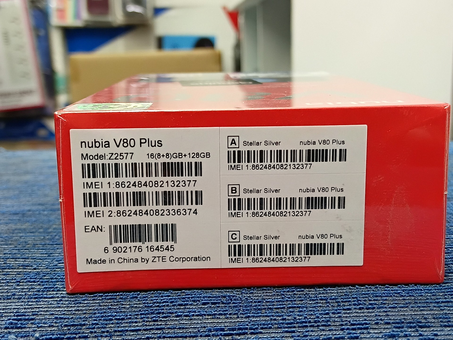 20260705132093.jpg
