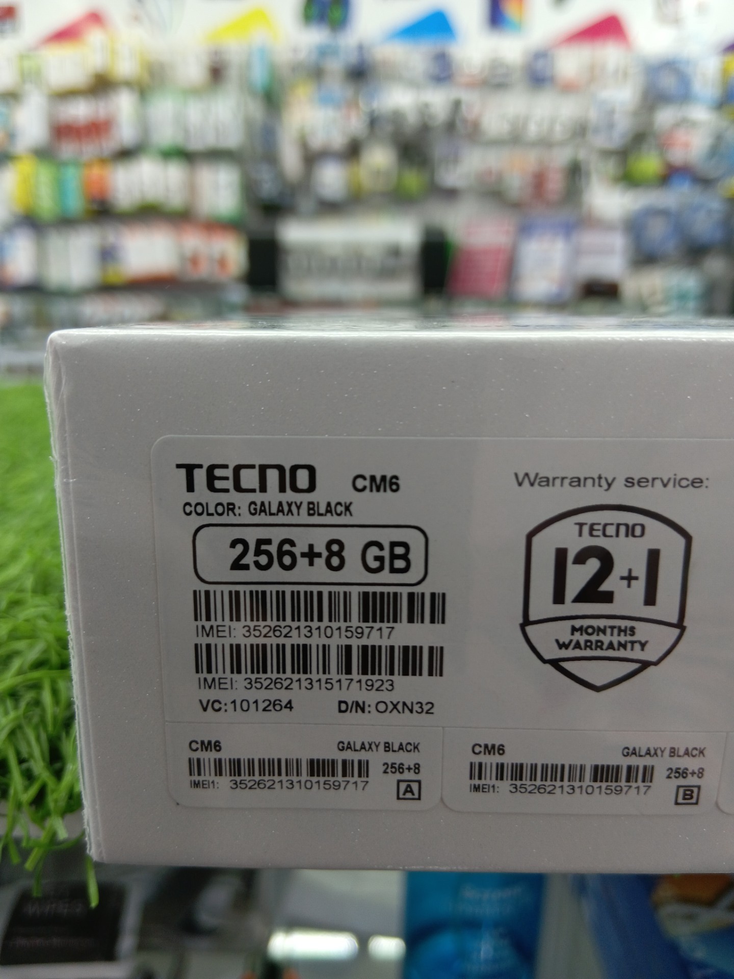 20260716064697.jpg