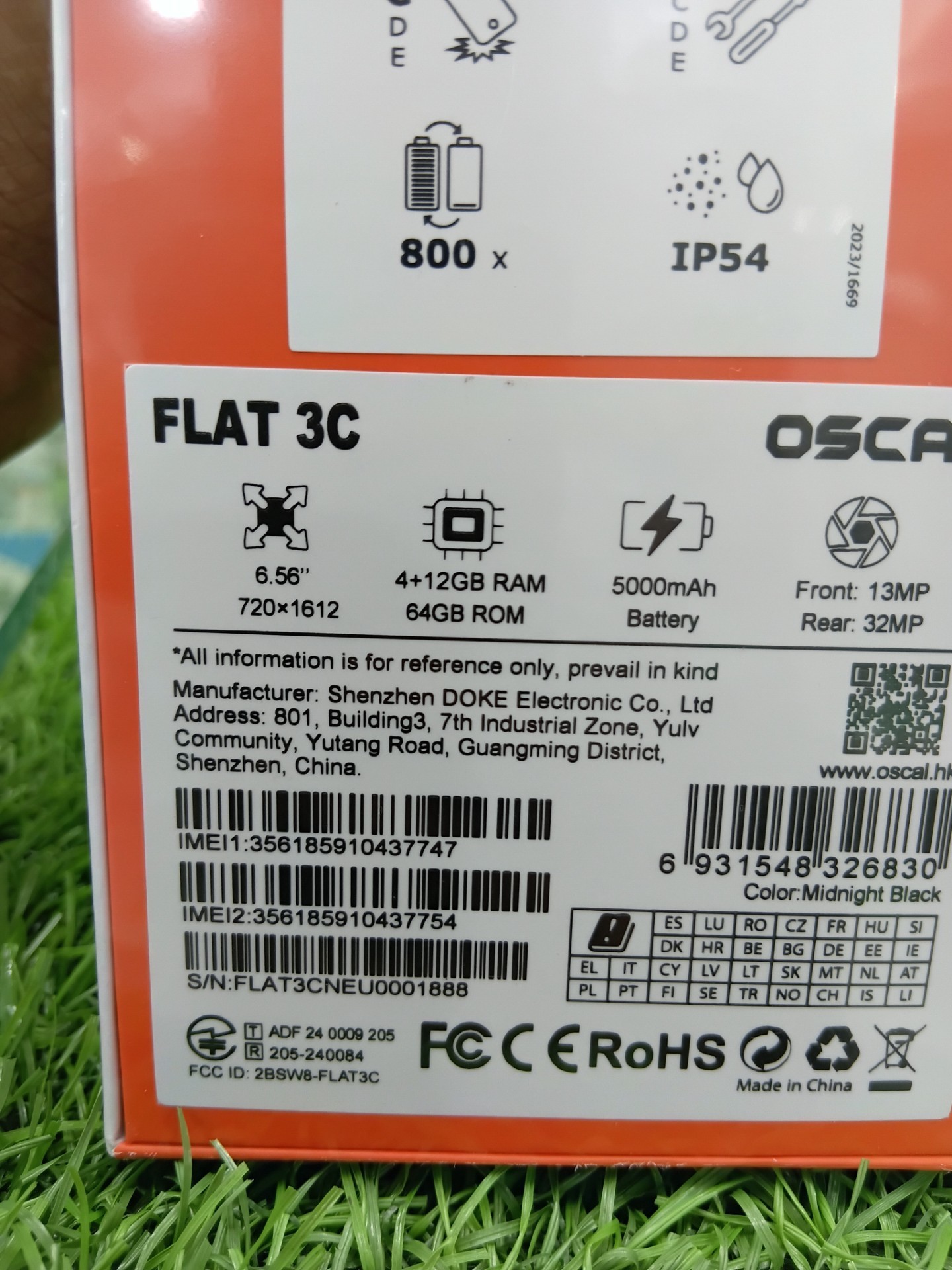 20260831130641.jpg