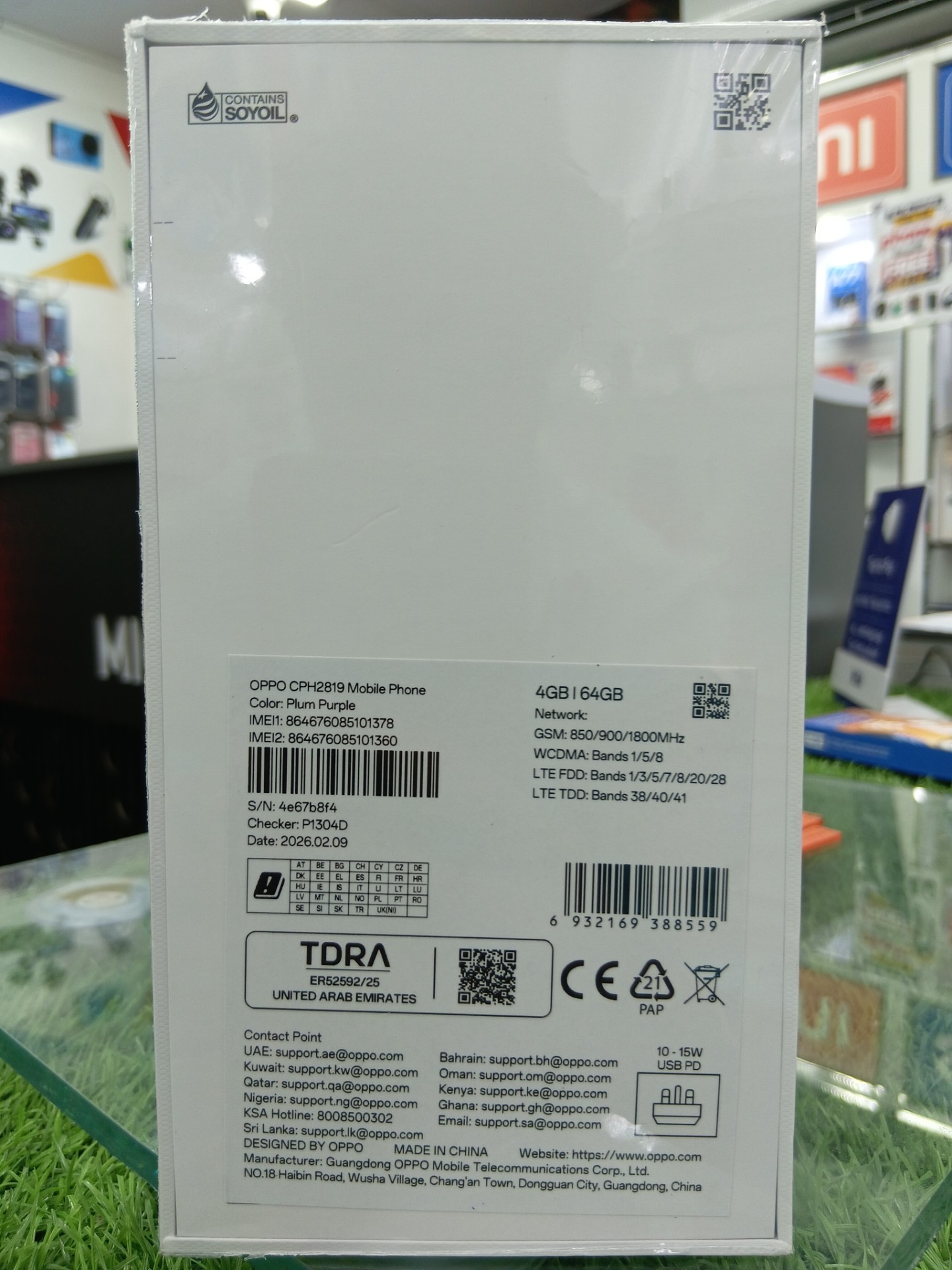 20260831141657.jpg