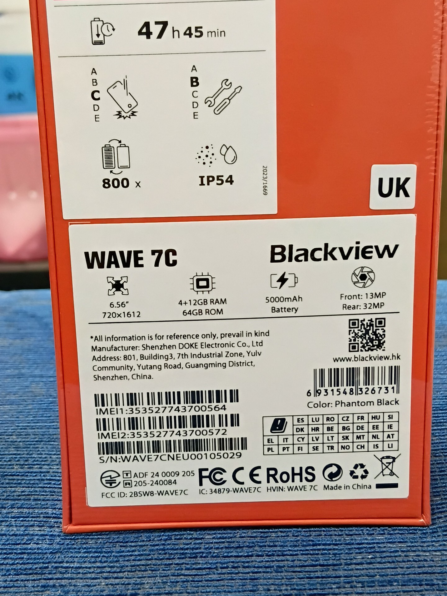 20260911073319.jpg