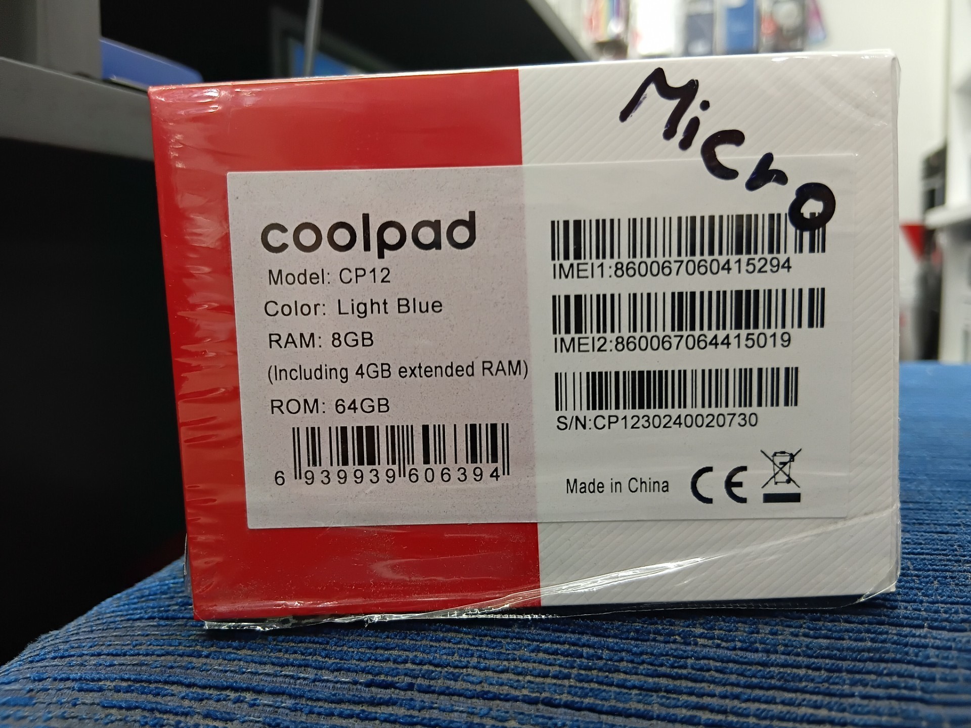 20260912141122.jpg