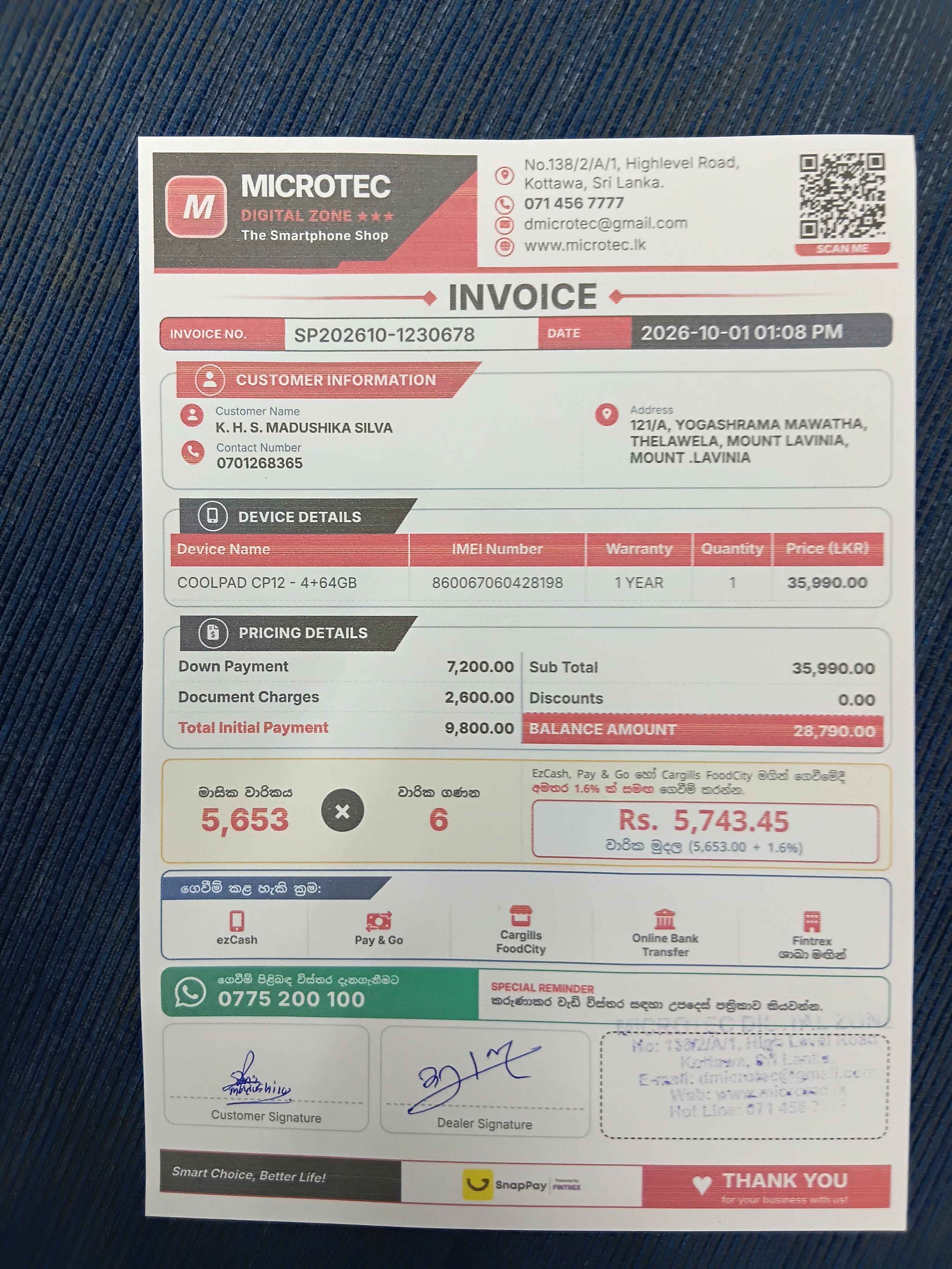 20261001131005.jpg