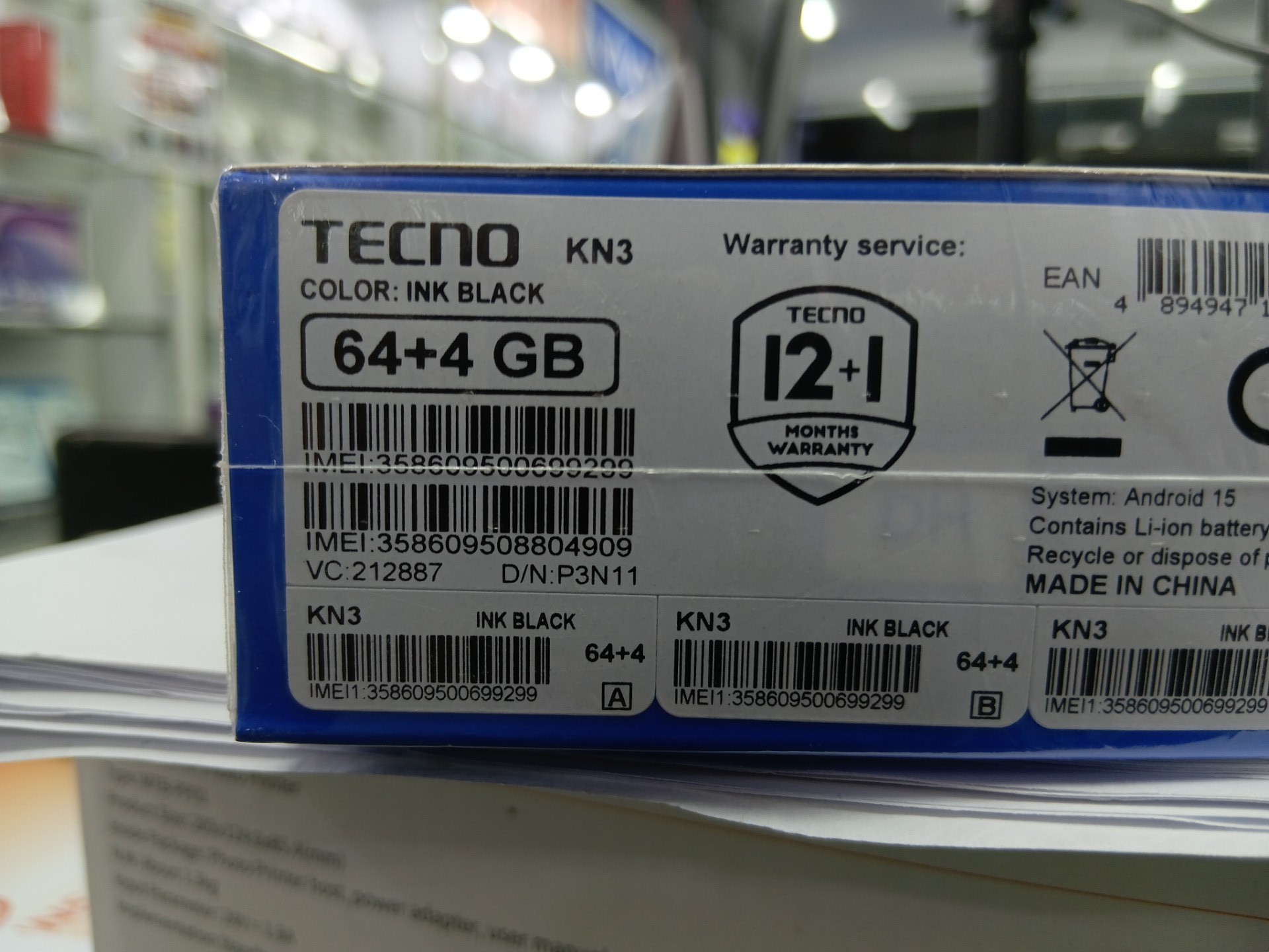 20261002123296.jpg